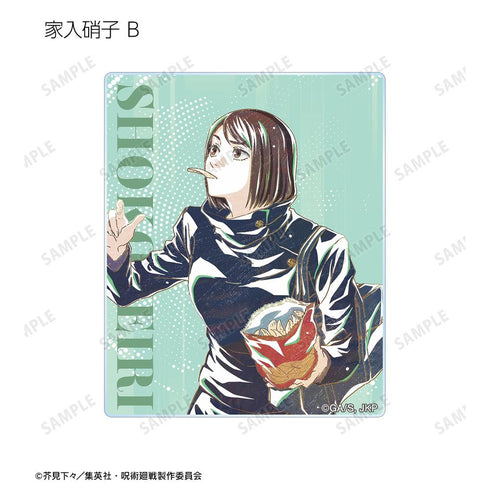 『呪術廻戦』トレーディング Ani-Art 第4弾 懐玉・玉折 アクリルカード(単位/BOX)【202510再販】